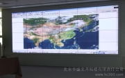 專業(yè)軟件銷售服務(wù) 北京華盛文卉科技有限責(zé)任公司產(chǎn)品圖庫
